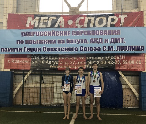 Синицина, Нилов, Артёменко.jpeg Синицина, Нилов, Артёменко.jpeg